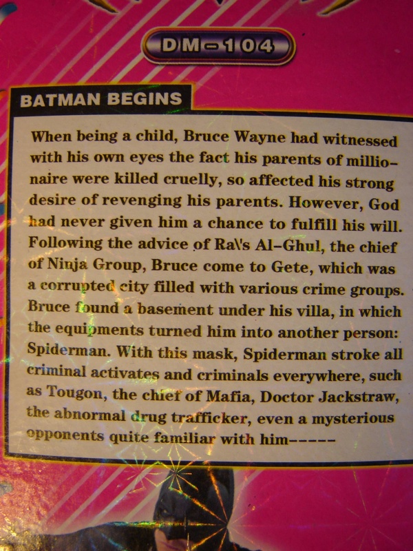 batman engrish